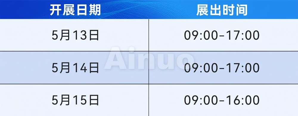 时间(1).jpg